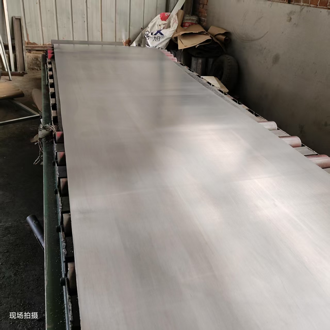 内蒙古卷铅皮
