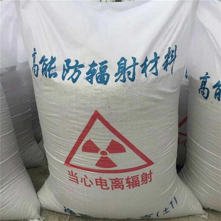 内蒙古硫酸钡砂浆墙面施